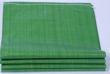 無(wú)復(fù)膜塑料編織袋制袋