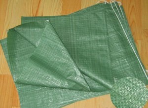 如何消除編織袋生產(chǎn)過(guò)程中產(chǎn)生的靜電